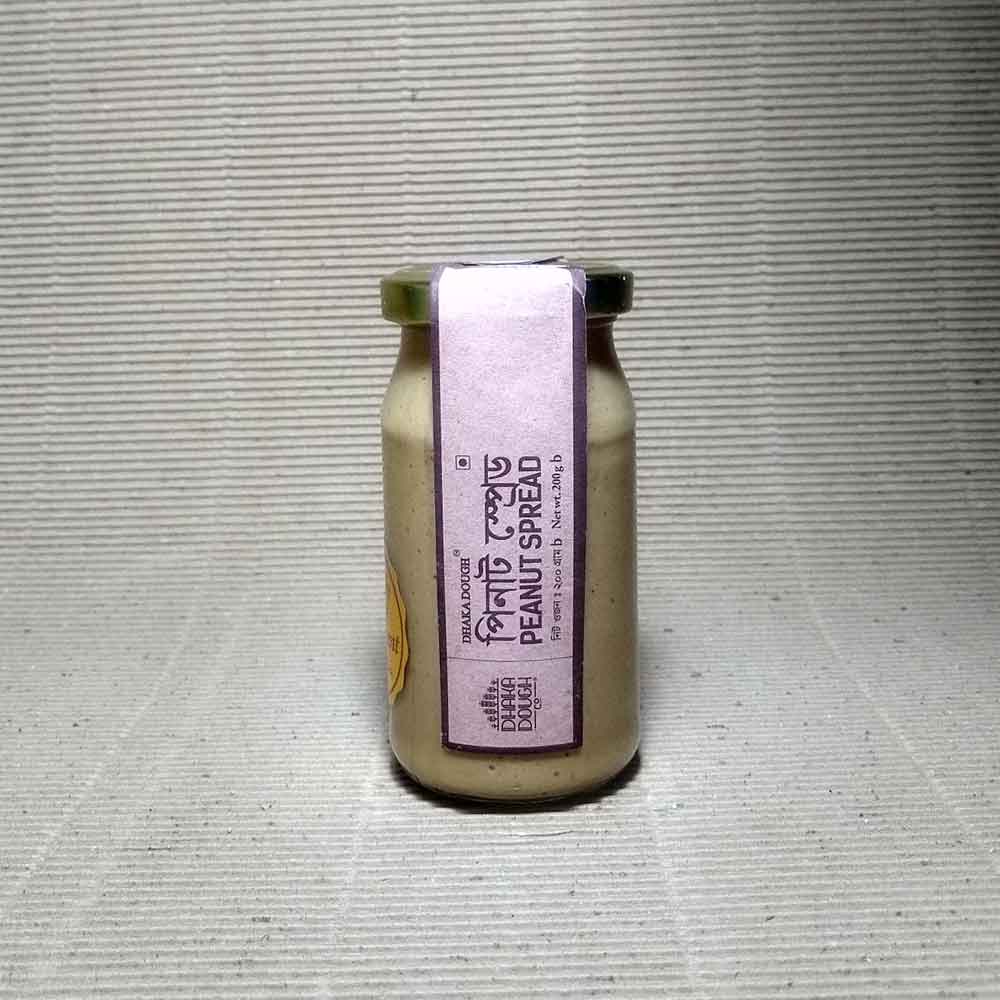 Sugar Free Peanut Butter/Spread 200 g
