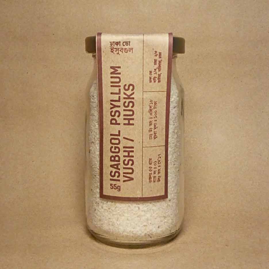 Isabgol / Psyllium Husk 55g
