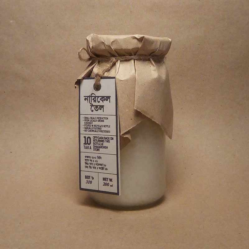 Cold Pressed Coconut oil 200ml